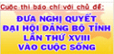 Nghị quyết chính là cuộc sống
