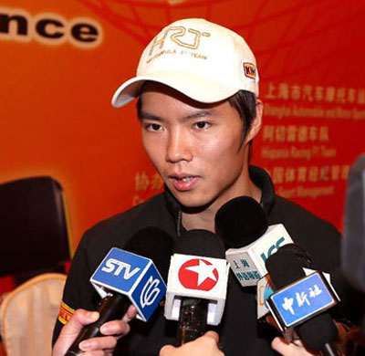 Trung Quốc có tay đua F1 đầu tiên