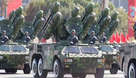 Trung Quốc kỷ niệm Quốc khánh lần thứ 60