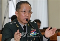 Bộ trưởng Quốc phòng Hàn Quốc từ chức