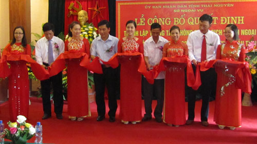 Công bố Quyết định thành lập Trung tâm Thông tin và Dịch vụ đối ngoại