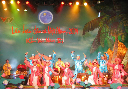 Liên hoan tiếng hát dân ca năm 2011