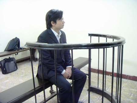 Đi tù vì làm lộ đề thi