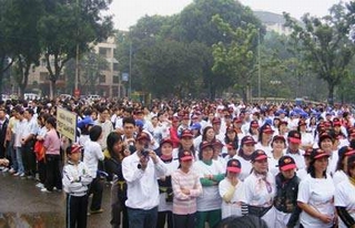 Ngày 22/11: Chạy bộ vì trẻ em 2009