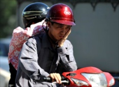 Bắc Bộ ấm dần, Nam Bộ nắng nóng trên 37 độ