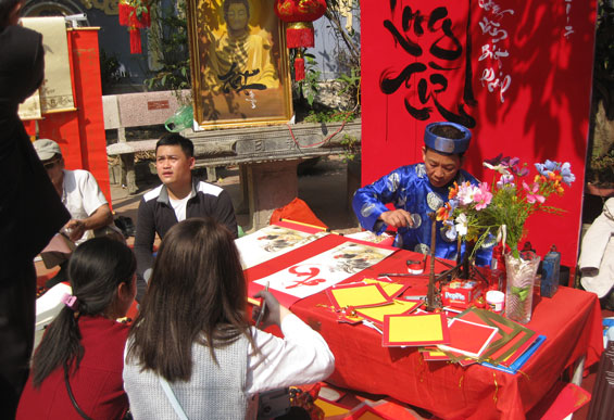 Xin chữ đầu xuân