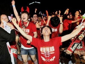 Người Hàn Quốc mở hội mừng thành tích đội nhà