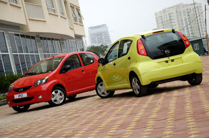 Ô tô giá 200 triệu đồng chính thức đổ bộ thị trường Việt Nam