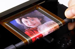 Sony giới thiệu màn hình mỏng dính