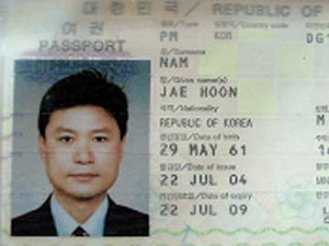 Đề nghị truy tố siêu lừa quốc tế Nam Jae Hoon