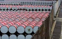 Hôm nay (6-7): Giảm 5%, thuế nhập khẩu dầu hỏa