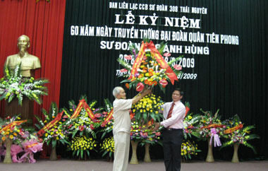 Kỷ niệm 60 năm Ngày truyền thống của Đại đoàn 308