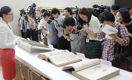 Bảo vật Hàn Quốc hồi hương