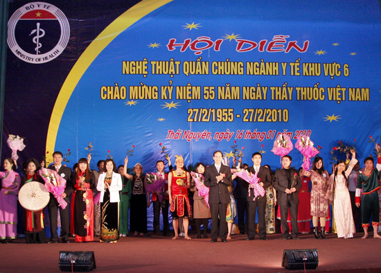 Trên 30 tiết mục đặc sắc tham gia Hội diễn nghệ thuật quần chúng ngành Y tế