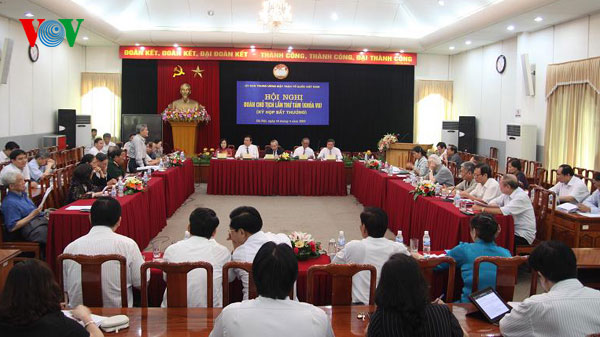 Hội nghị MTTQ Việt Nam: Đề nghị bãi nhiệm đại biểu Quốc hội bà Hoàng Yến