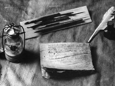 Triển lãm đồ dùng học đường xưa và nay