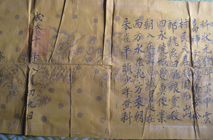 Tìm thấy nhiều tư liệu Hán Nôm ở quần thể di tích xã Dương Thành