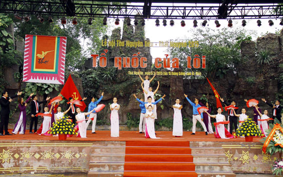 Tổ chức Ngày thơ Việt Nam