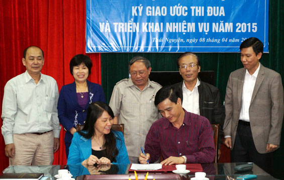 Ký giao ước thi đua khối Mặt trận Tổ quốc và các đoàn thể chính trị, xã hội