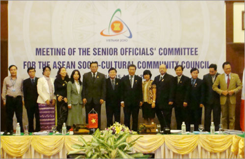 Hội nghị quan chức cấp cao của Cộng đồng Văn hóa Xã hội ASEAN