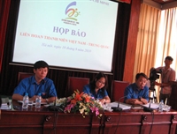 Liên hoan Thanh niên Việt Nam – Trung Quốc