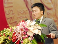 Vinh danh Công dân Thủ đô ưu tú Ngô Bảo Châu