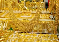 Giá vàng tiếp tục tăng