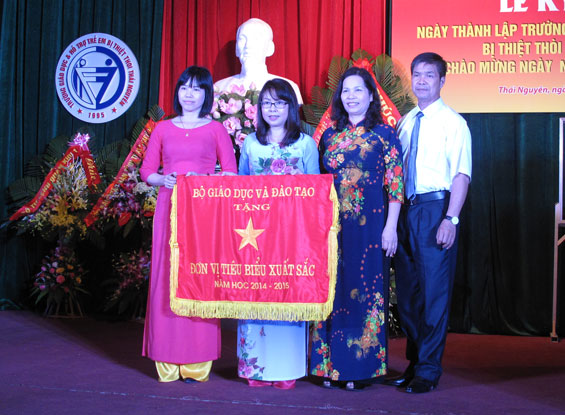 Trường Hỗ trợ và Giáo dục trẻ em thiệt thòi: Kỷ niệm 20 năm ngày thành lập