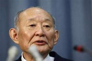 Bộ trưởng Tài chính Nhật Bản từ chức