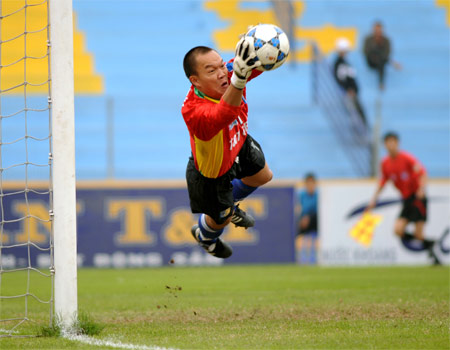 Thủ thành Dương Hồng Sơn bị loại khỏi tuyển Việt Nam