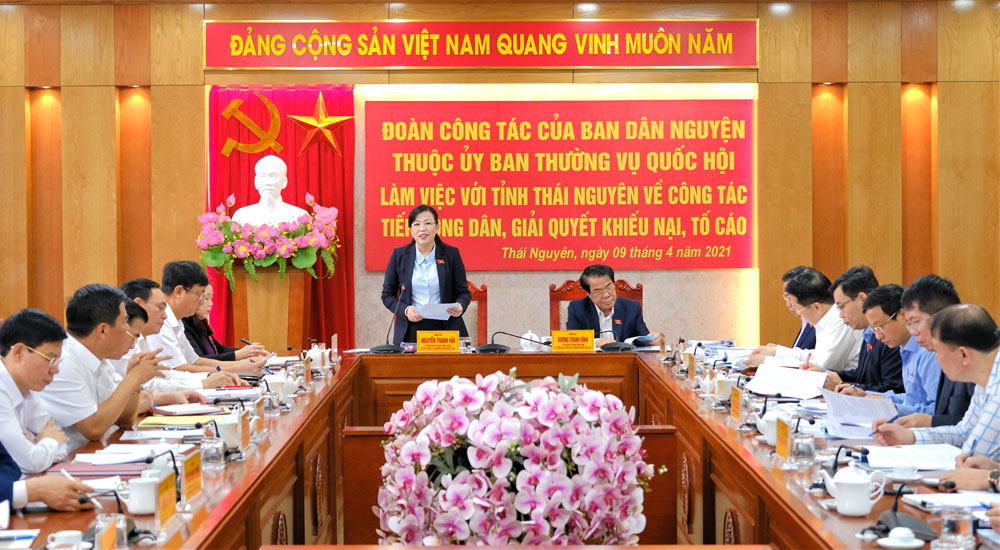 Nâng Cao Chất Lượng Công Tác Tiếp Công Dân Giải Quyết Khiếu Nại Tố Cáo Báo Thái Nguyên điện Tử