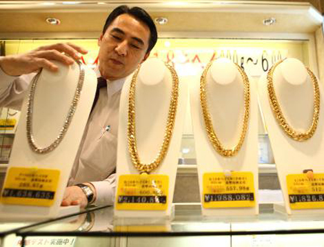 Giá vàng phục hồi về 46,5 triệu đồng