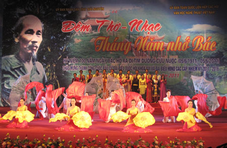 Đêm thơ - nhạc "Tháng Năm nhớ Bác"