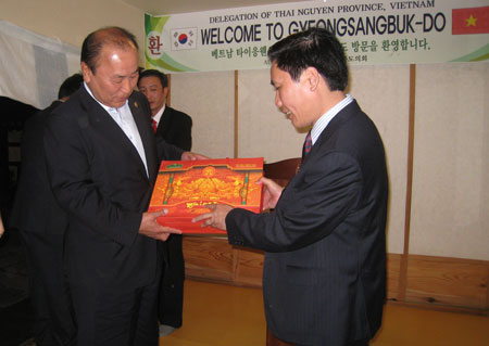 Lãnh đạo tỉnh: Thăm và làm việc tại Hàn Quốc