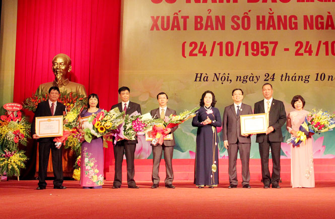 Báo HàNộiMới kỷ niệm 60 năm xuất bản số hằng ngày