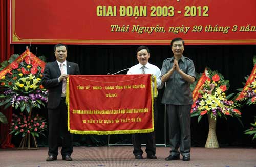 Tổng kết 10 năm hoạt động Ngân hàng Chính sách Xã hội