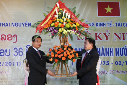 Kỷ niệm Quốc khánh nước Cộng hòa DCND Lào