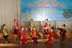 Liên hoan tiếng hát hữu nghị Việt Nam - Lào lần thứ nhất