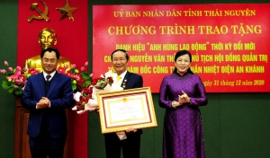 Trao tặng danh hiệu Anh hùng Lao động thời kỳ đổi mới