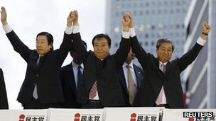 Thủ tướng Nhật chiến thắng trong cuộc bầu cử của đảng DPJ