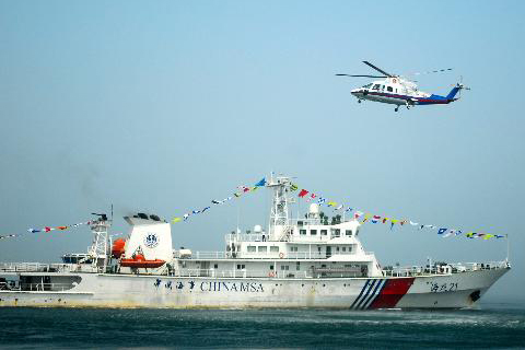 Philippines đòi Trung Quốc vạch rõ ranh giới Biển Đông