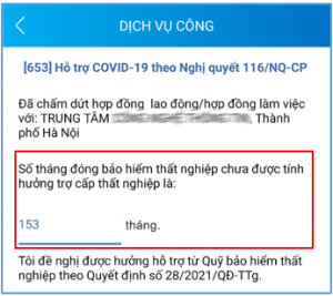 Hướng dẫn đăng ký trực tuyến nhận hỗ trợ từ Quỹ bảo hiểm thất nghiệp