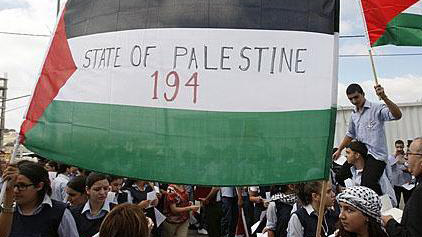 Ủy ban chuyên trách LHQ thảo luận về vấn đề Palestine