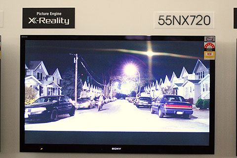 Sony ra mắt công nghệ mới