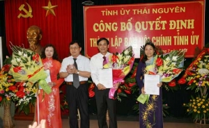 Thái Nguyên: Công bố quyết định thành lập Ban Nội chính