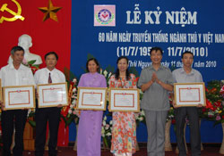 Kỷ niệm 60 năm Ngày truyền thống Ngành Thú y