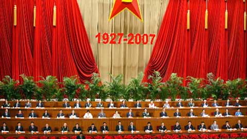 Trung Quốc ra luật đạo đức để chống tham nhũng