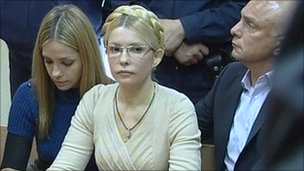 Cựu thủ tướng Ukraina "đã vượt quá quyền hạn"