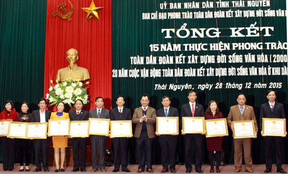 Biểu dương 40 tập thể, 36 cá nhân tiêu biểu trong phong trào xây dựng đời sống văn hóa