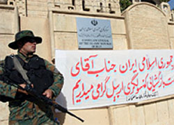 Mỹ thả 9 người Iran bị bắt ở Iraq